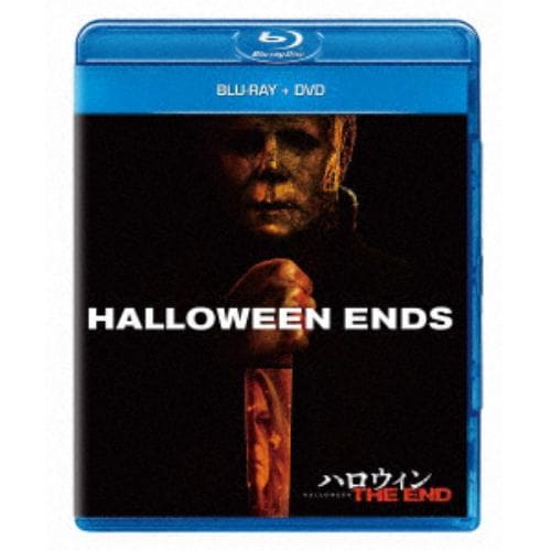 【BLU-R】ハロウィン THE END(Blu-ray Disc+DVD)