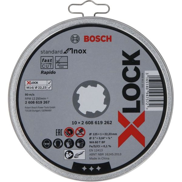 BOSCH XL砥石 ステン