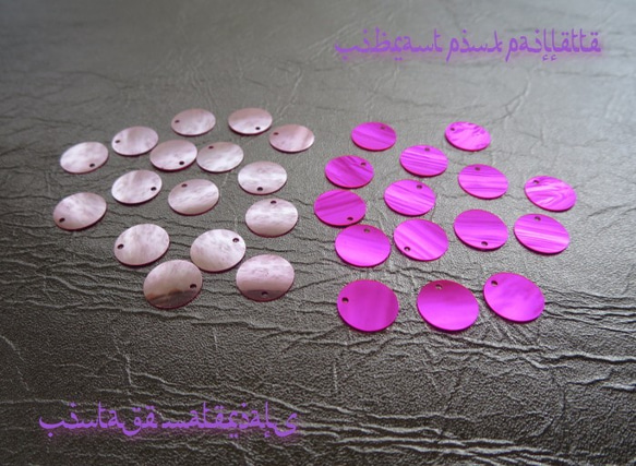 **♥ Vintage Celluloid Sequins Vibrant Pink 20pcs♥**