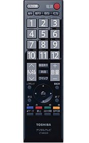 純正テレビ用リモコン CT-90320A【部品番号:75016287】【中古品】