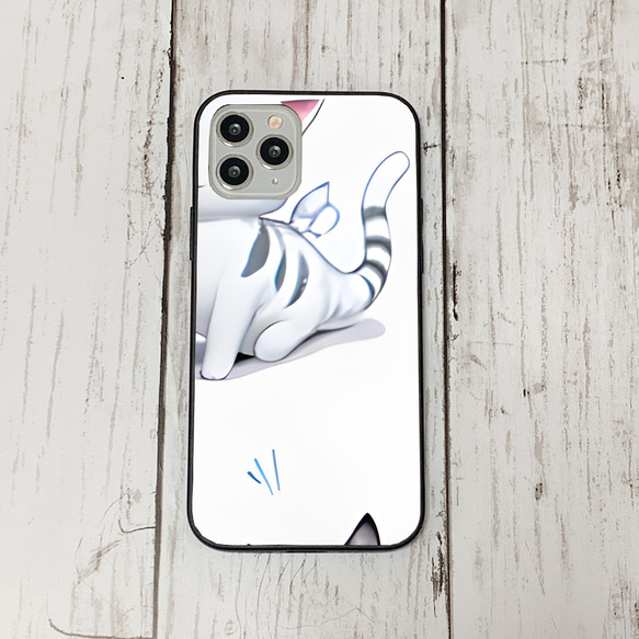 iphoneケース1-1-34 iphone 強化ガラス 猫・ねこ・ネコちゃん 箱15 かわいい アイフォン iface