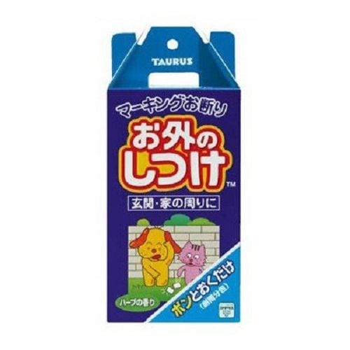 トーラスオシッコしないで お外のしつけ 耐雨分包１０ｇ×２０包