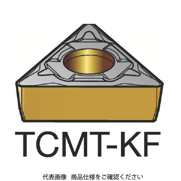 サンドビック コロターン107 旋削用ポジ・チップ H13A TCMT 16 T3 04-KF 1セット(10個) 616-3807（直送品）