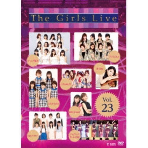 【DVD】 The Girls Live Vol.23