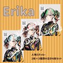 Erika人物ステッカー 6枚セット