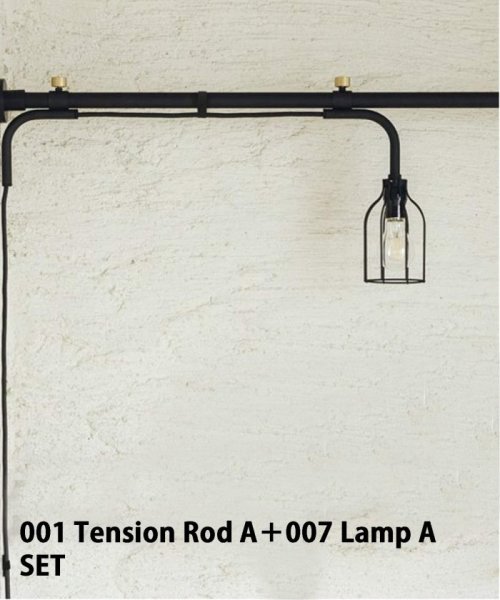 【DRAWALINE/ドローアライン】 001 Tension Rod A + 007 Lamp A set