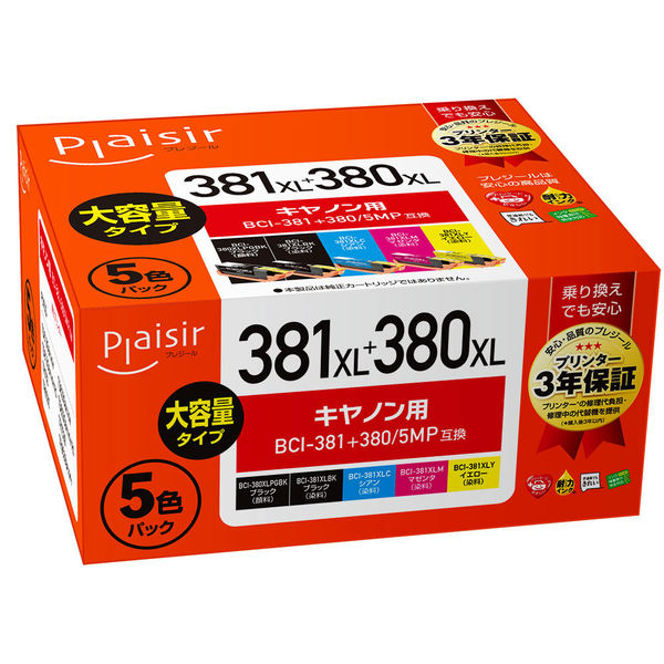 キヤノン（キャノン）用互換インク プレジール PLE-C381XL