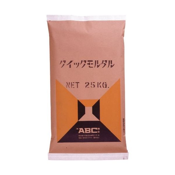 エービーシー商会 ABC ラガーハード水性プライマー 18KG BFCHWP18 1缶 200-1507（直送品）