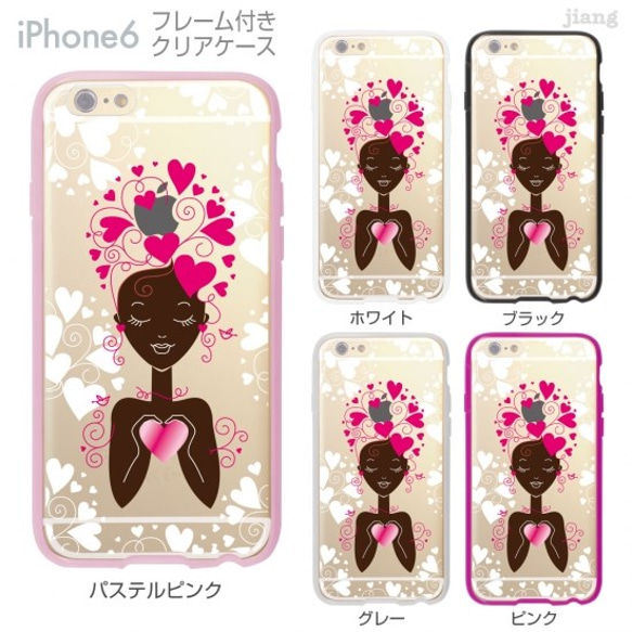 iPhone6s/6 フレーム付バンパー ハードクリアケース ［ハートの少女］