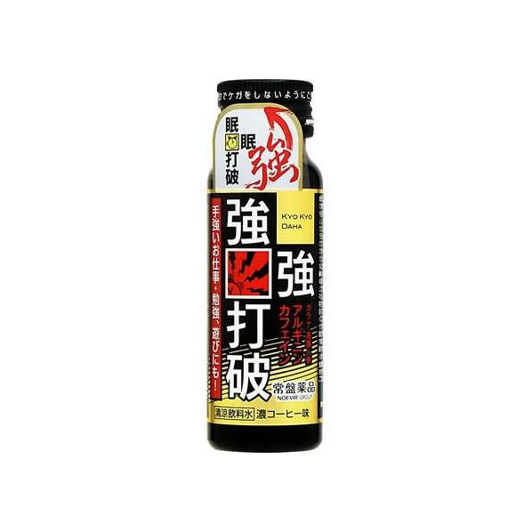 常盤薬品工業 強強打破 濃コーヒー味 50mL FCN2858