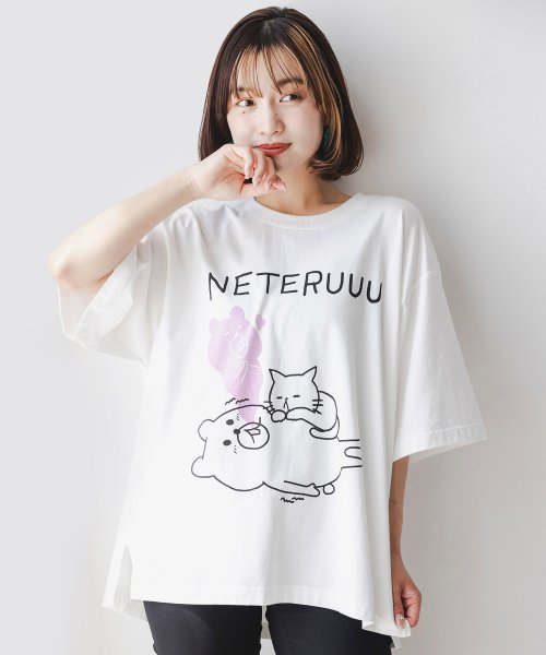 おなかの上でネコちゃんが寝てるの嬉しすぎ UV蓄光プリントTシャツ