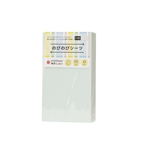 西川 PK23609423 のびのびシーツ ダブル～クイーン用 睡眠ラボ ライトグリーン