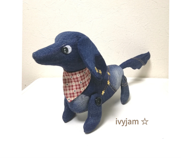 ivyjam ダックスのぬいぐるみ☆