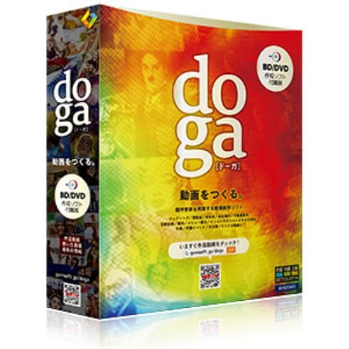 gemsoft doga ブルーレイ・DVD作成ソフト付属版 GG-M003