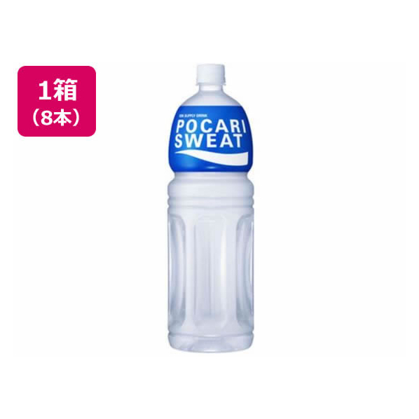 大塚製薬 ポカリスエット 1.5L 8本入 1箱(8本) F815415