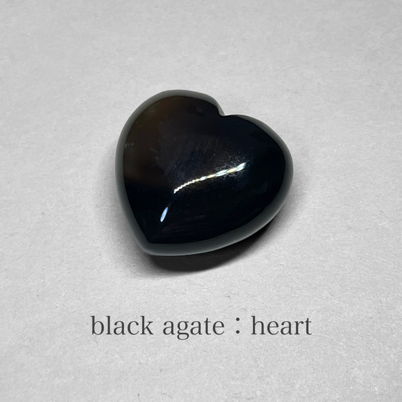 black agate：heart / ブラックアゲート：ハート A