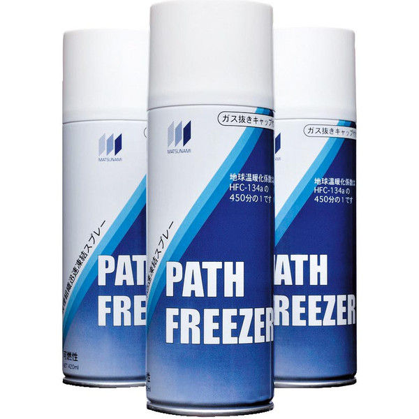 凍結スプレー PATH FREEZER 33210746 1組（6本入） 松浪硝子工業（直送品）