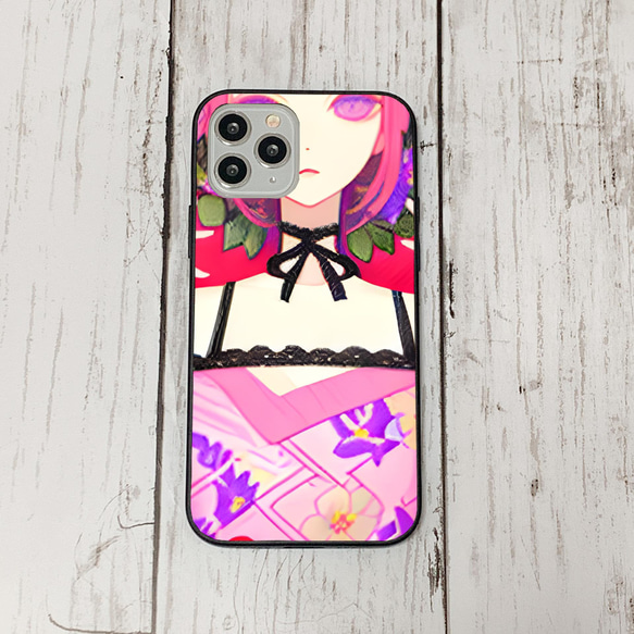 iphonecase4-9_7 iphone 強化ガラス お花(ic) アイフォン iface ケース