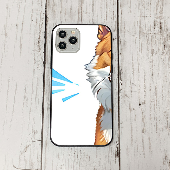 iphoneケース3-5-33 iphone 強化ガラス 犬・いぬ・ワンちゃん 箱13 かわいい アイフォン iface