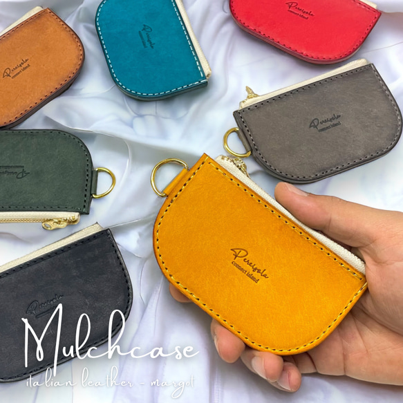 《Mulch case》サッとお出掛け！小さな財布⭐︎コインケース⭐︎小銭入れ⭐︎カードケース⭐︎高級本革使用！