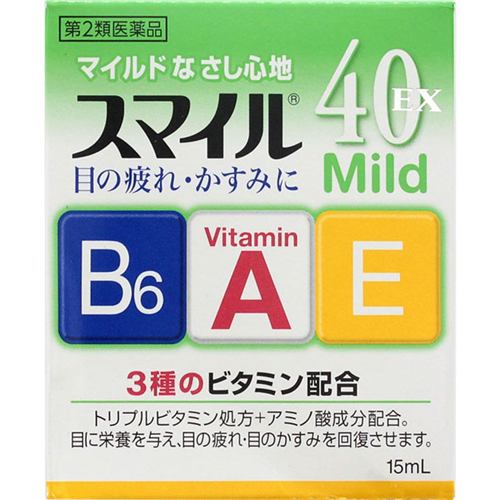 【第2類医薬品】 ライオン スマイル40EXマイルド (15mL)