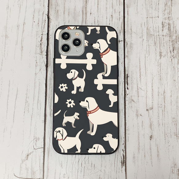 iphonecase27-2_25 iphone 強化ガラス 犬 わんちゃん(ic) アイフォン iface ケース