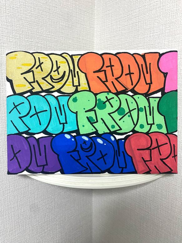 FROMグラフィティーアートFROM......