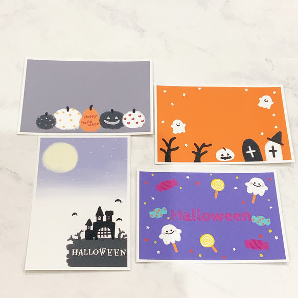 4枚セット　ハロウィン　ポストカード　はがき　イラスト　かわいい　おしゃれ　デザイン　お化け