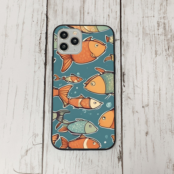 iphonecase32-1_3 iphone 強化ガラス お魚(ic) アイフォン iface ケース