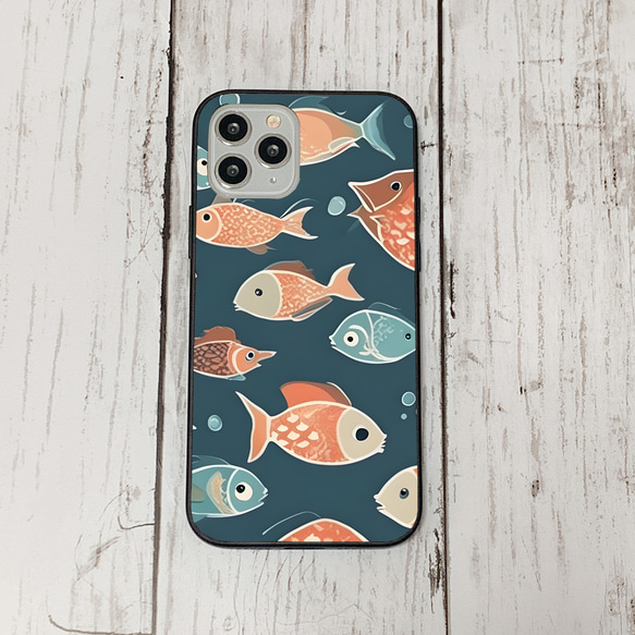 iphonecase32-2_5 iphone 強化ガラス お魚(ic) アイフォン iface ケース