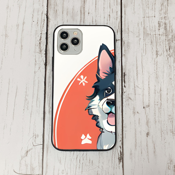 iphoneケース1-3-3 iphone 強化ガラス 犬・いぬ・ワンちゃん 箱12 かわいい アイフォン iface