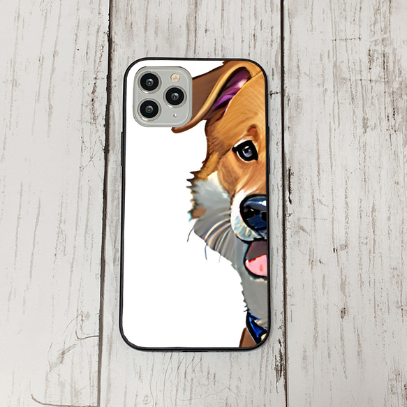 iphoneケース2-5-47 iphone 強化ガラス 犬・いぬ・ワンちゃん 箱12 かわいい アイフォン iface