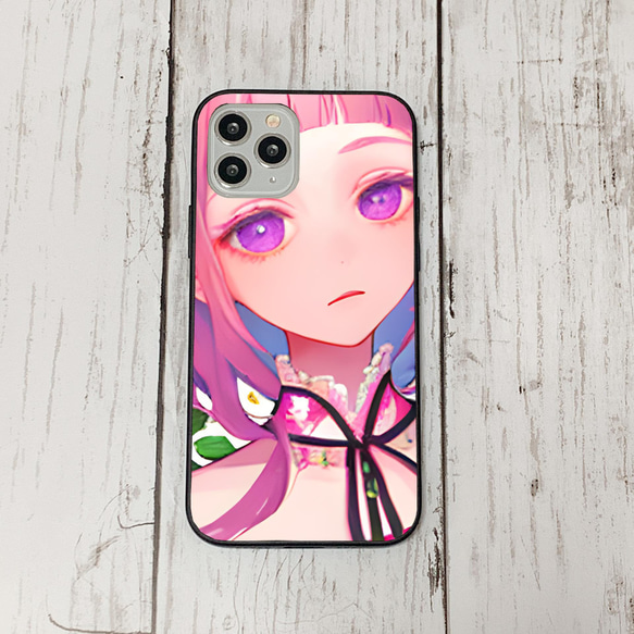 iphonecase1-10_41 iphone 強化ガラス お花(ic) アイフォン iface ケース