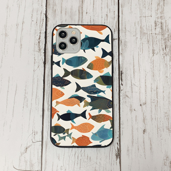 iphonecase34-2_35 iphone 強化ガラス お魚(ic) アイフォン iface ケース