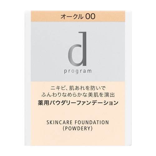 資生堂（SHISEIDO） d プログラム 薬用 スキンケアファンデーション （パウダリー） オークル00 （レフィル） 明るめ (10.5g) 【医薬部外品】