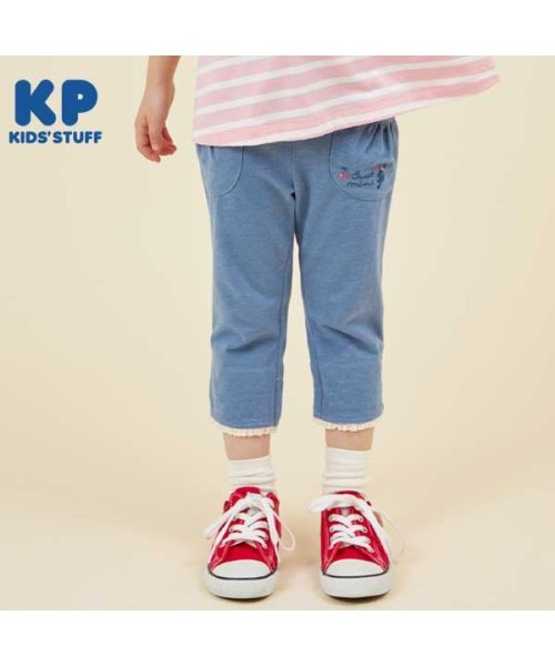 KP(ケーピー)デニム風ニットツイル裾ロールアップ7分丈パンツ(100～130)