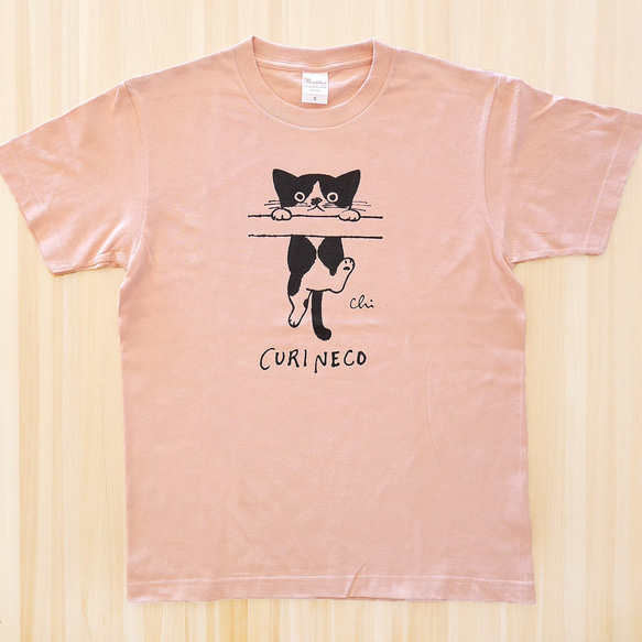 くりねこTシャツ「おなか」 ダスティピンク