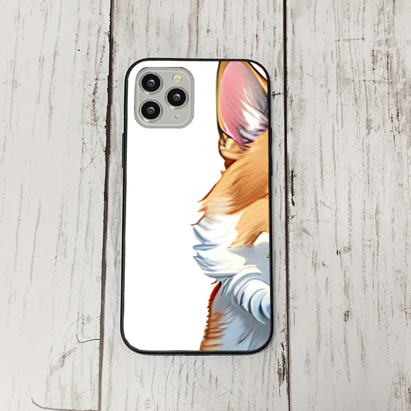 iphoneケース4-2-8 iphone 強化ガラス 犬・いぬ・ワンちゃん 箱12 かわいい アイフォン iface