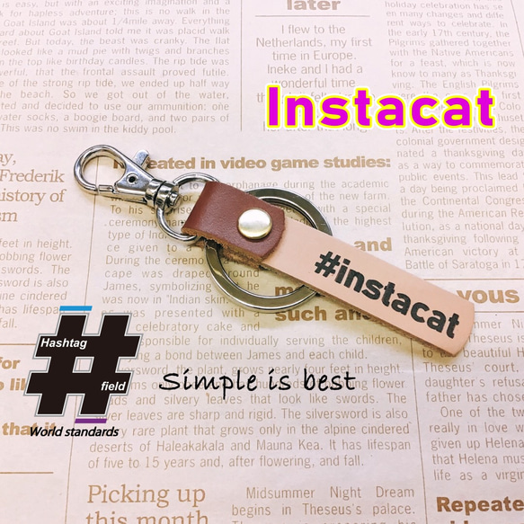 #instacat 本革ハンドメイド ハッシュタグキーホルダー ねこ ネコ 猫 インスタグラム