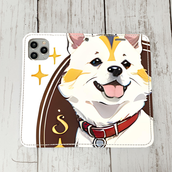 iphoneケース4-2-12 iphone 手帳 犬・イヌ・ワンちゃん 箱11 かわいい アイフォン iface