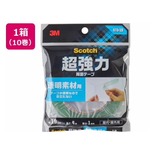 3M スコッチ 超強力両面テープ 透明素材用 19mm×4m 10巻 F180613-STD-19