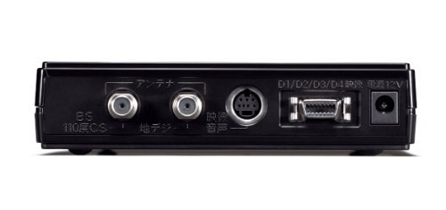 BUFFALO 地上・BS・CSデジタルチューナー DTV-H400S【中古品】