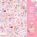 Cherish365【Cherish Sweets Time】水晶インク+白インク PETテープ Clear Tape 剥離紙　CHO191