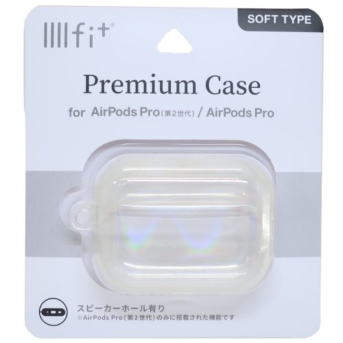 エアーポッズプロケース IIIIfit AirPods Pro 第2世代 対応 プレミアムケース レーザー グルマンディーズ