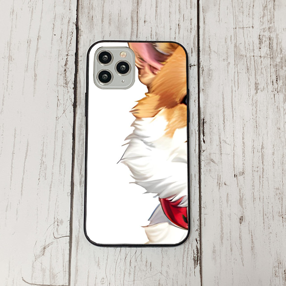 iphoneケース1-2-42 iphone 強化ガラス 犬・いぬ・ワンちゃん 箱11 かわいい アイフォン iface