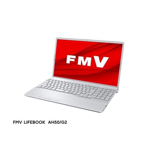 【台数限定】富士通 FMVA50G2S ノートパソコン FMV LIFEBOOK AHシリーズ ファインシルバー