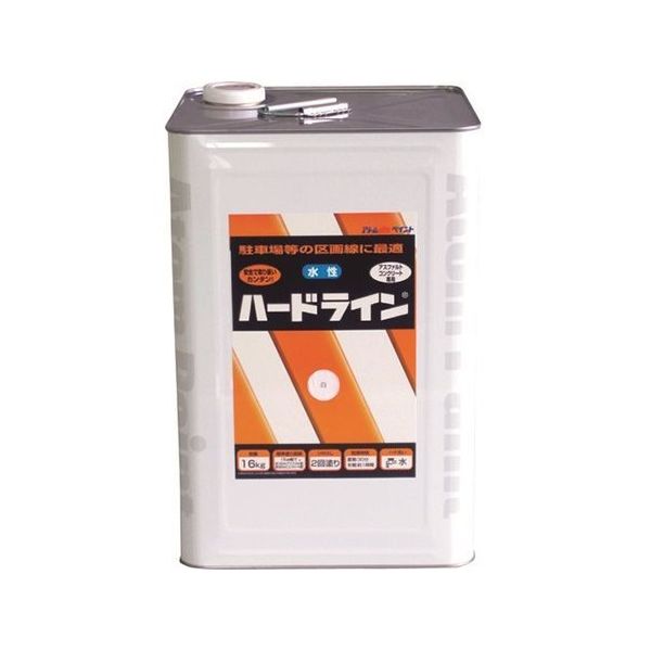 アトムサポート 水性ハードライン 16kg 白 00001-12110 1缶 64-8317-34（直送品）