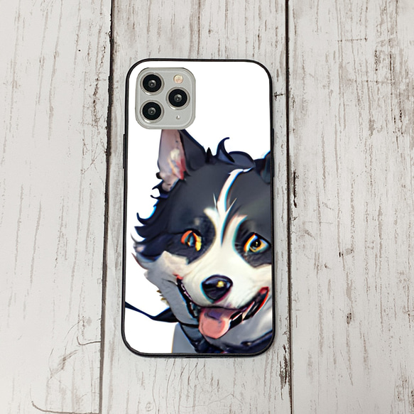 iphoneケース2-5-28 iphone 強化ガラス 犬・いぬ・ワンちゃん 箱7 かわいい アイフォン iface