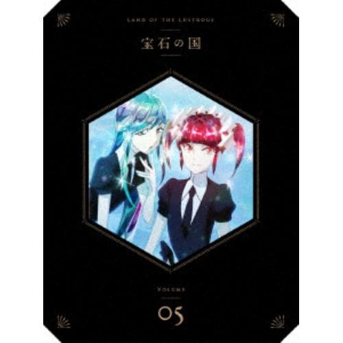 【DVD】宝石の国 Vol.5