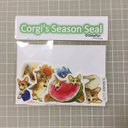 Corgis Season Seal 〜Summer〜